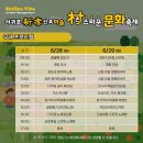 신효마을회관 이미지