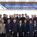 중소벤처기업연구소 - 남동구 인주대로 593 | 중소벤처기업연구소