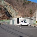 보납산 입구 화장실 네이버블로그