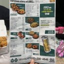 비비큐 수원오목천점 이미지