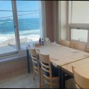 오대양회집 이미지