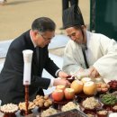 동제의원 이미지