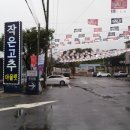 고산로 220 이미지