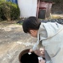 구제로