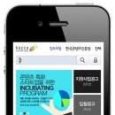 산업정보