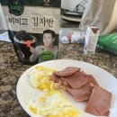 놀작빛나는별바다앳홈 | [미국여행 11일차] 첼시마켓|팻위치브라우니|스타벅스첼시마켓|MOMA|모마|뉴욕야경투어