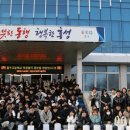 홍성군농업기술센터 이미지