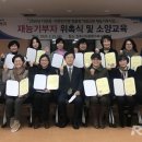 진주다문화가족지원센터 이미지