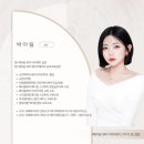 선린메디칼 이미지