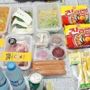 이진태왕소금구이 이미지