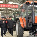 신계농장 이미지