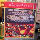 꾸이꾸이 이미지