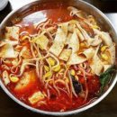 1989마라탕 이미지