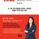 코드 - 강동구 고덕로 131 | 코드