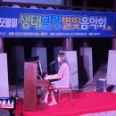 오투커뮤니케이션즈 스타뉴스