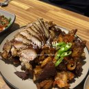 일타족발