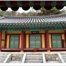 묵정사墨井祠 이미지