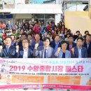 수암종합시장 이미지