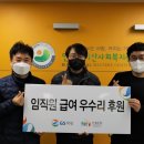 비산종합사회복지관 이미지