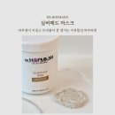 메드플라워 이미지