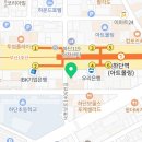 the 화이트e 치과의원 이미지