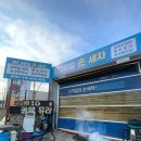 매일손세차 | [보라동 손세차] 기흥·수원 근처 합리적인 손세차! 핸디테일 스탠다드 세차 솔직 후기