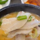 이마트24센텀프리미어호텔점 이미지