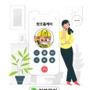 화도파크빌 이미지