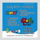 이든수학교습소
