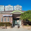 숲속작은도서관 이미지
