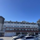 [여행] 2023 울진 여행 Part2 - 덕구온천리조트(테라스스파룸, 조식), 구수곡자연휴양림