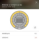 수원-0214 이미지