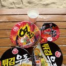 그늘막7 | 수도권에서 가까운 취사 가능한 해수욕장, 수기해수욕장 그늘막 캠핑 후기
