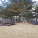 아이파트 106동 앞 네이버블로그