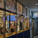 호호백년숯불양갈비 | 안양 양꼬치 맛집 백년부양꼬치 솔직 후기