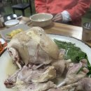 산닭 오리불놀이 | 의왕 청계 백숙 맛집 의왕오리고기 산닭 오리불놀이 솔직후기