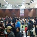 수지파크푸르지오 이미지