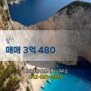 국토공인중개사사무소 이미지