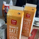 레베농장 이미지