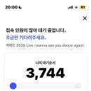 에스팩토리