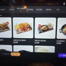 김복남맥주 - 평택시 상서재로5길 15 | 김복남맥주
