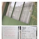 그레이스네일살롱