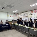 다애