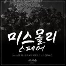 (주)아이엠 50 이미지