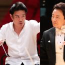 제이피아노 정기연주회 이미지