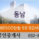 이건영이비인후과의원 이미지