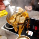 보배담 분당정자점 이미지