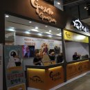 가마로강정 명일역점 이미지