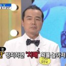 영동화장품