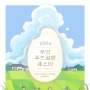 덕계북길 네이버블로그
